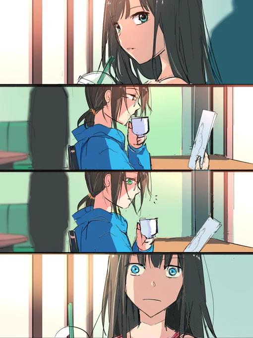 Our second meeting 
