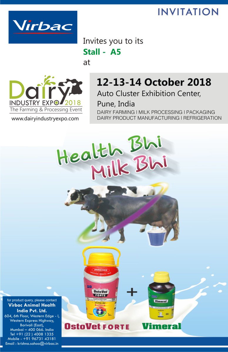 Dairyindustryexpo ar Twitter: Dairyindustryexpo ar Twitter: