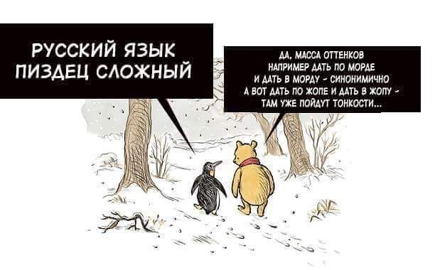 Потапов Евгений (@ea_potapoff) on Twitter photo 