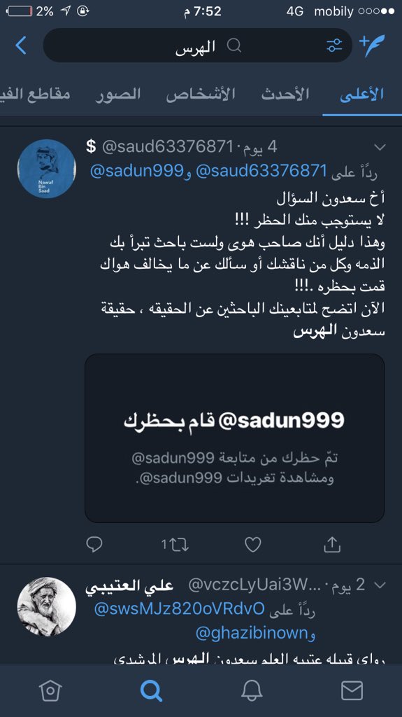 mkm871's tweet photo. @Essaiiii151 @4i212 @aISwh2x7RxOc6HX https://t.co/KrQFh2faLb