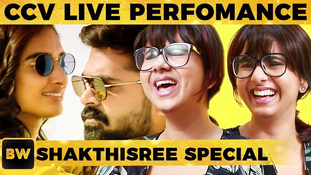 behindwoods's tweet photo. #ChekkaChivanthaVaanam Songs Live Performance by #ShakthisreeGopalan | #Simbu, #ARRahman | MY 343
LINK: https://t.co/gLdAb2TqiP
#CCVBehindTheScenes #CCV8DaysToGo #CCV #CCVTrack4 #chekkachivandhavaanam https://t.co/pK9SsuunmD