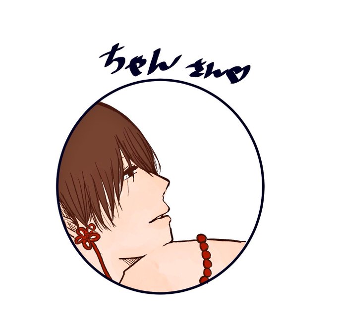 白澤様のtwitterイラスト検索結果 古い順