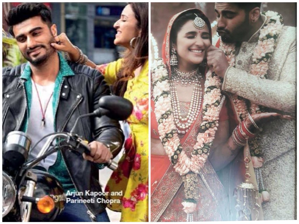 Parineeti Arjun banter | 'Nayi body, naye demands,' says Parineeti Chopra  as Arjun Kapoor requests her to do one thing, image size:1024x768