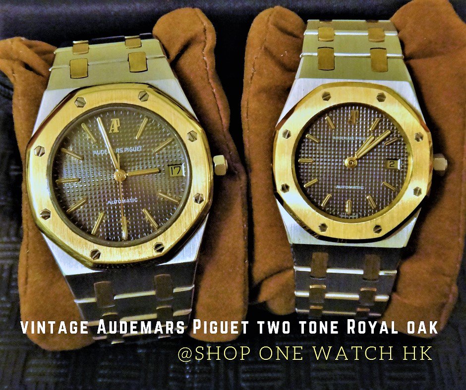 ShopOneWatchHK's tweet photo. 📡Check out this lovely pair of vintage Audemars Piguet Two Tone Royal Oak🤓🤓!  Now @ Shop One Watch Hong Kong ⛳️

#VintageAudemarsPiguet #RoyalOak #TwoTone #ShopOneWatch #HongKong https://t.co/PxOIJGveqH