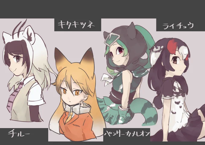 リプきたキャラを持てる限りの力を使って可愛い絵柄とかっこいい絵柄で描きわける 

結論、かっこいい絵柄は難しすぎて禿げそう 