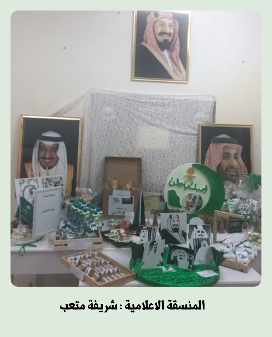 6th_afif's tweet photo. https://t.co/5XKlpU3Hj6