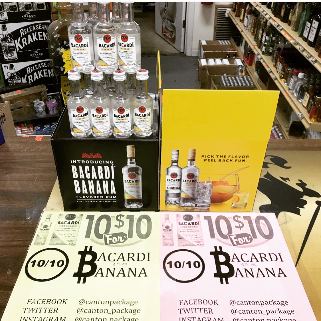 canton package (canton_package) Twitter