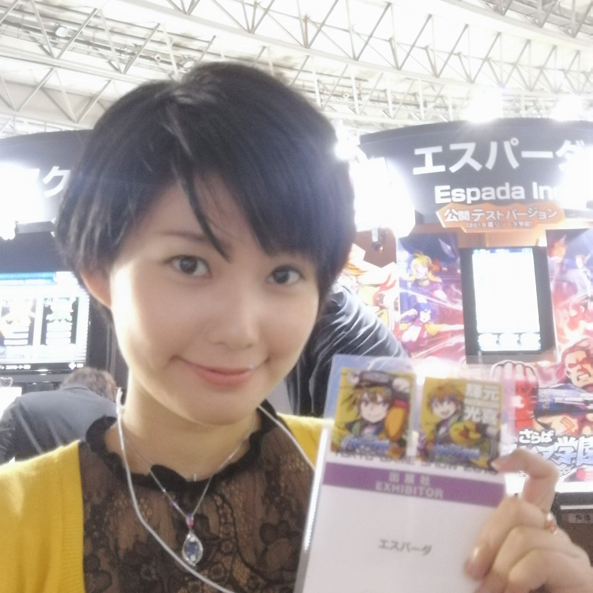 筒井絵理奈 V Twitter ただいま準備中 Hall 9 B55 お待ちしてます チヒローズさんの クレジット エスパーダ が 超カッコイイ さらパラ エスパーダ 東京ゲームショウ18 T Co Uf1f70bjjj Twitter