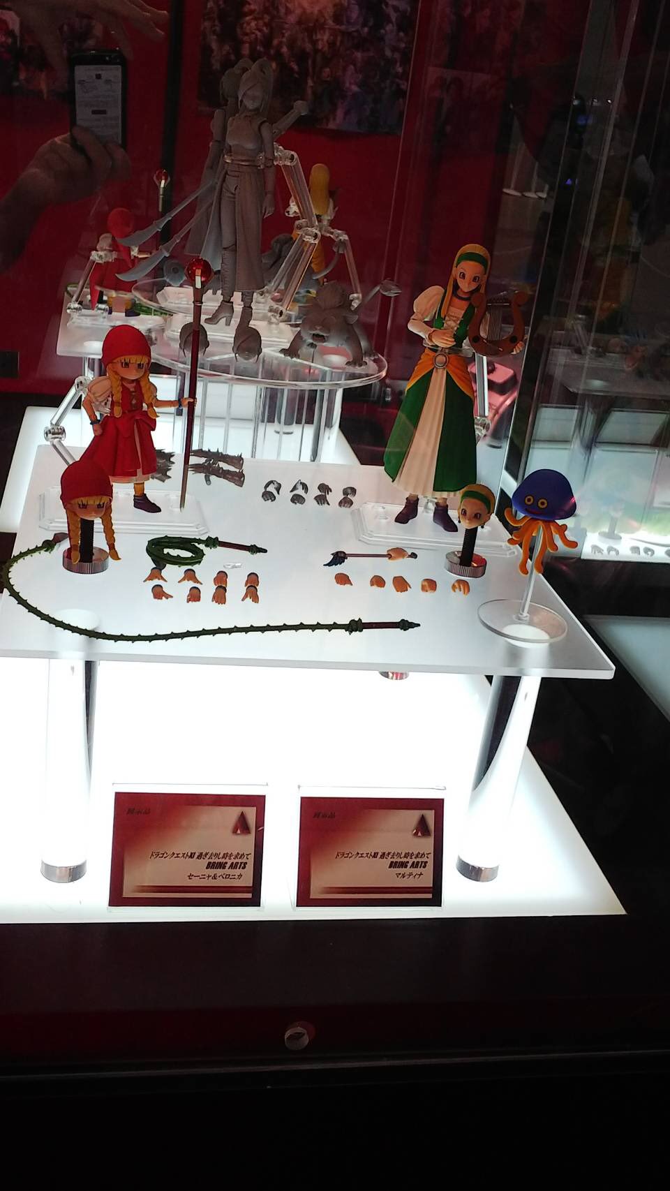 SQUARE ENIX Official Goods على X: 