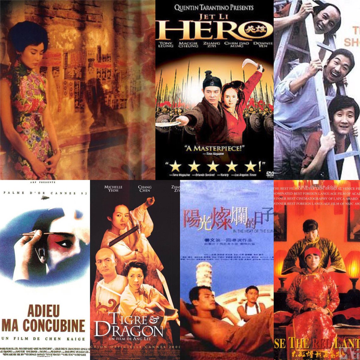 There are many Chinese well-known movies worldwide. Can you name any one in your mind? #halifaxchinesefestival #FIN2018 <a href="/thefilmfest/">Atlantic International Film Festival</a>