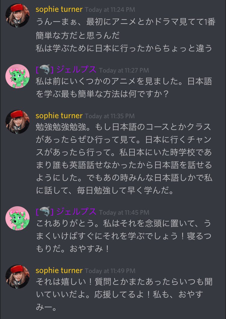 Noora ノーラ Cocona Noora Twitter Noora ノーラ Cocona Noora Twitter