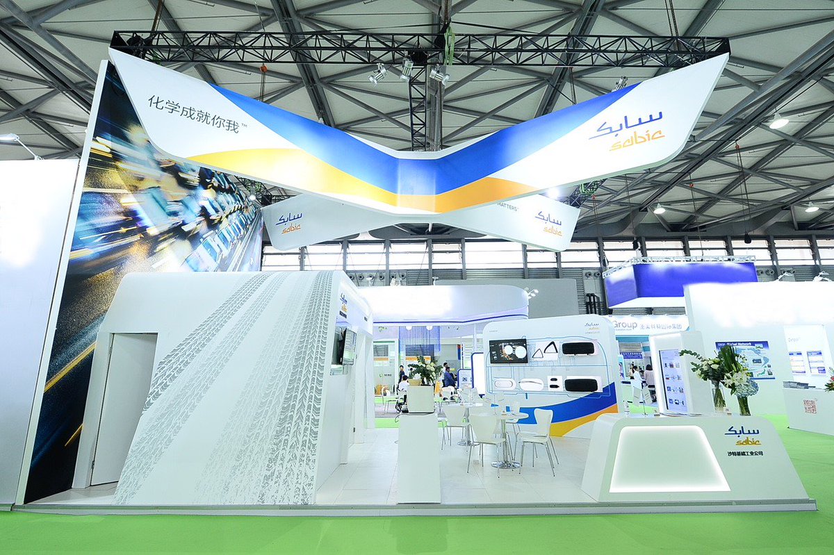SABIC's tweet image. #SABIC showcases its elastomer solutions, BR and EPDM, at #RubberTech China 2018, aiming to address the market trends and challenges in China’s automotive and tire industry. Engaging with our value chain is an example of us delivering ‘Chemistry that Matters™’