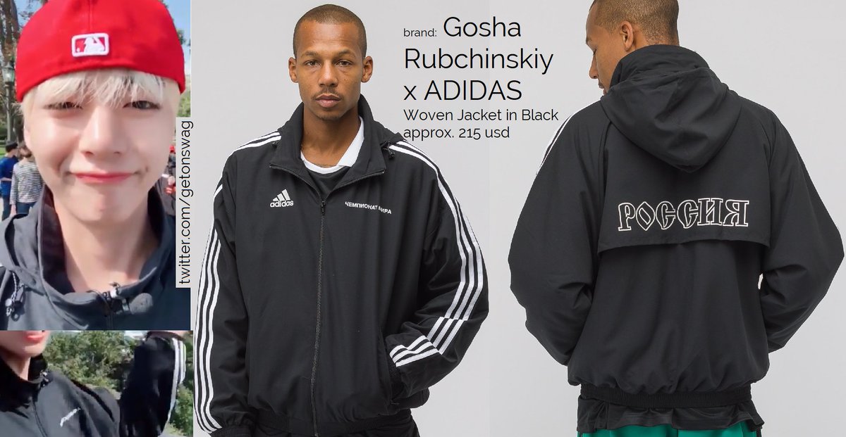 gosha adidas woven jacket