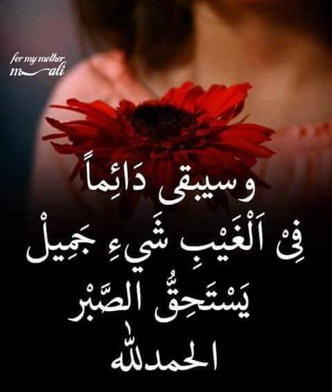 اشواق الوله (@startsbright) on Twitter photo 