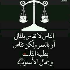 اشواق الوله (@startsbright) on Twitter photo 