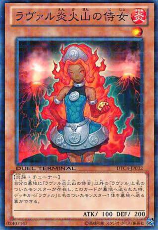 Twitter 上的 K ๑ ๑ タイグリス年 15 クトゥルフ神話 旧神 古神 外神のクトゥルフ神話のデッキも面白そう ただノーデン爺が死んで融合枠がヌトスしかいないのが辛い 最終的に全能の無形なるものアザトートを目指す 早くヨグ ソトースとか出して欲しい T