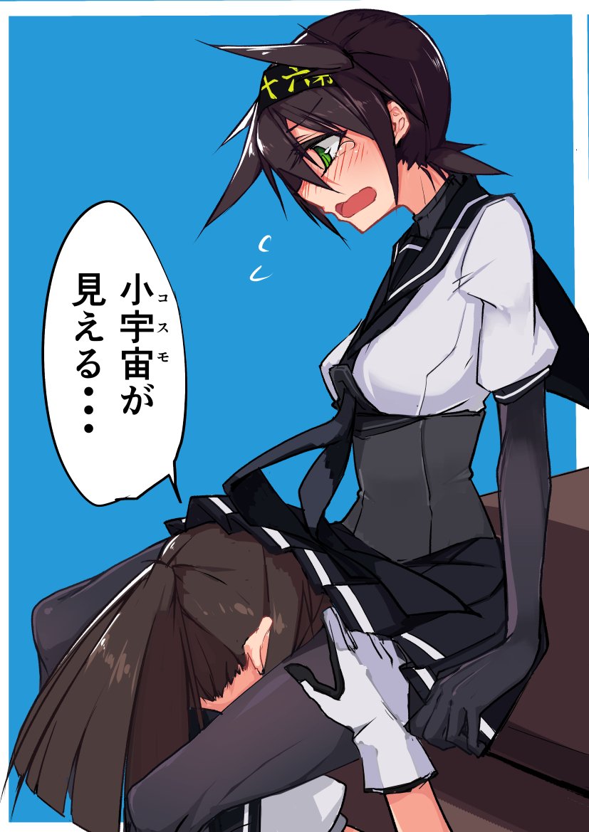 別ver 