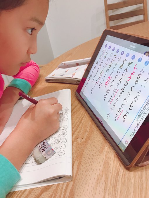 Twitterのコスプレ画像54