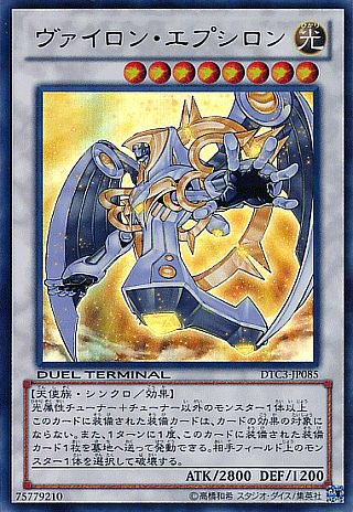 K 15 クトゥルフ神話 旧神 古神 外神のクトゥルフ神話のデッキも面白そう ただノーデン爺が死んで融合枠が ヌトスしかいないのが辛い 最終的に全能の無形なるものアザトートを目指す 早くヨグ ソトースとか出して欲しい K 15 クトゥルフ神話 旧神 古神 外神のクトゥルフ神話のデッキも面白そう ただノーデン爺が死んで融合枠が ヌトスしかいないのが辛い 最終的に全能の無形なるものアザトートを目指す 早くヨグ ソトースとか出して欲しい
