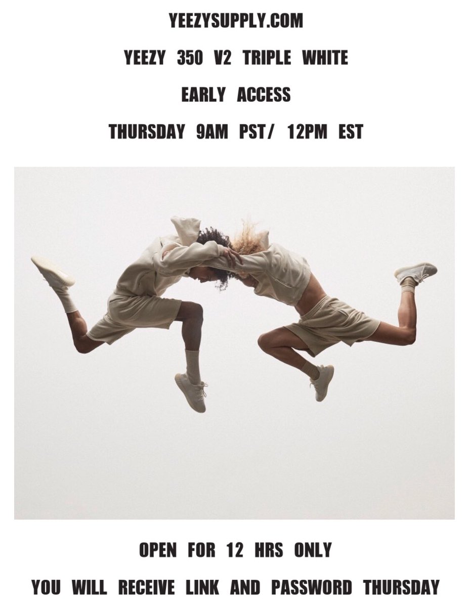 yeezy supply early access password