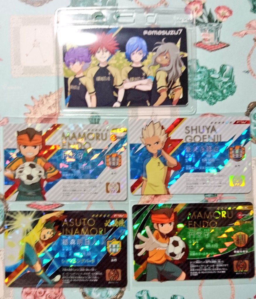 イナズマイレブン ライセンス必殺技◯144