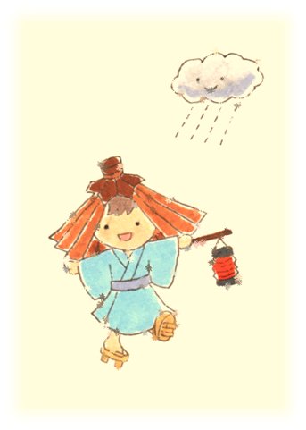 雨降り小僧のtwitterイラスト検索結果