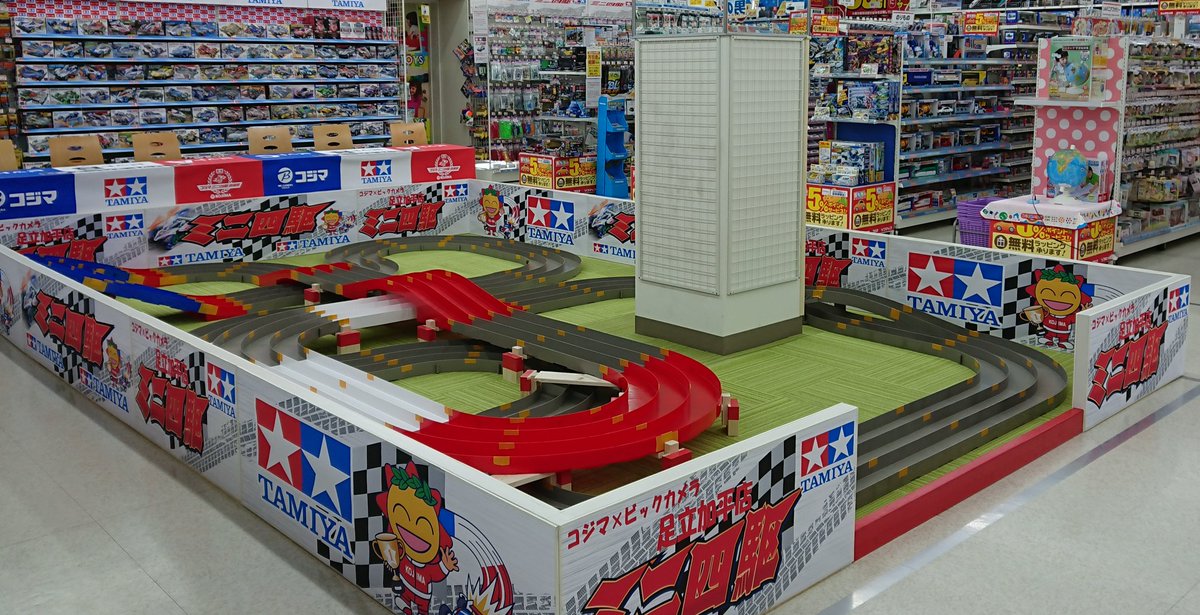 コシチャィム　4個セット（箱無し） 楽天市場】ツールチェスト 4段 6引き出し ブルー レッド 艶なし マット