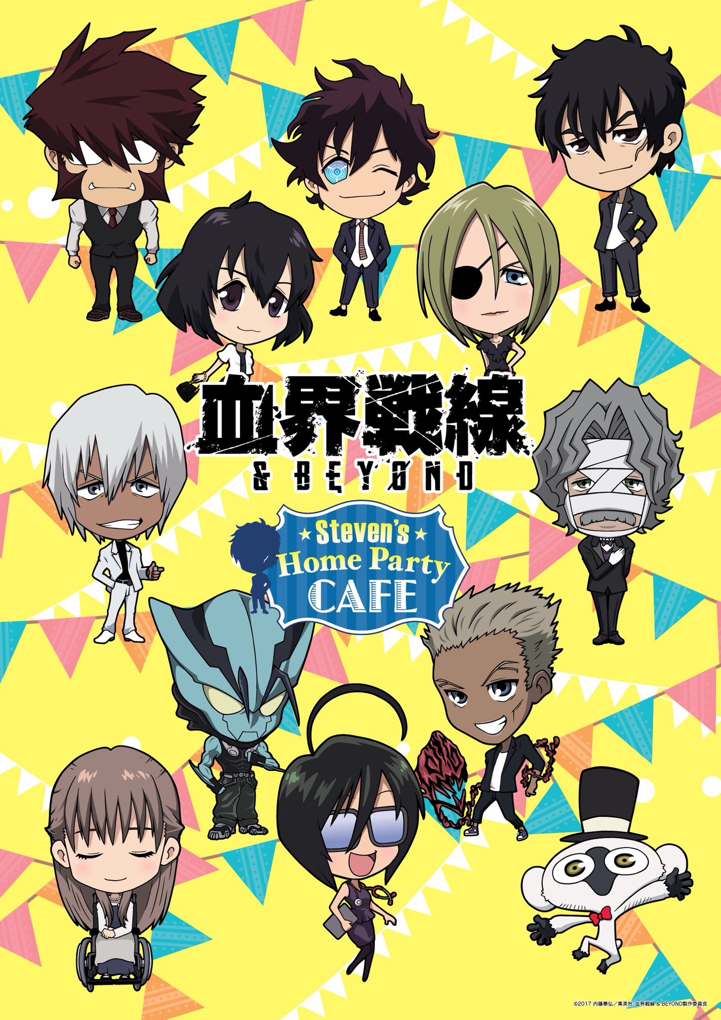 血界戦線★コラボカフェ本舗★アクリルチャーム★クラウス、スティーブン 血界戦線＆ BEYOND』× Chugai Grace Cafeコラボカフェが開催