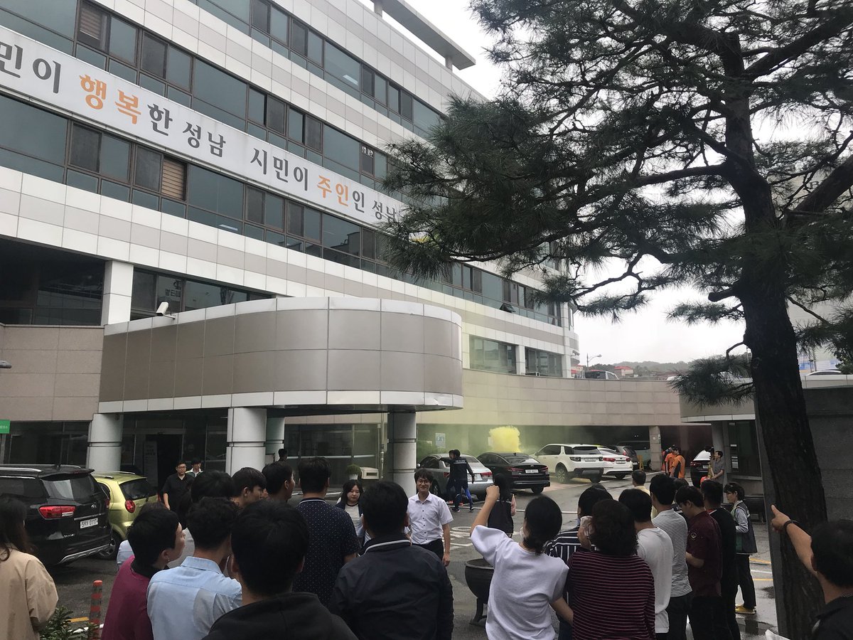 채송희(성남시) tweet media