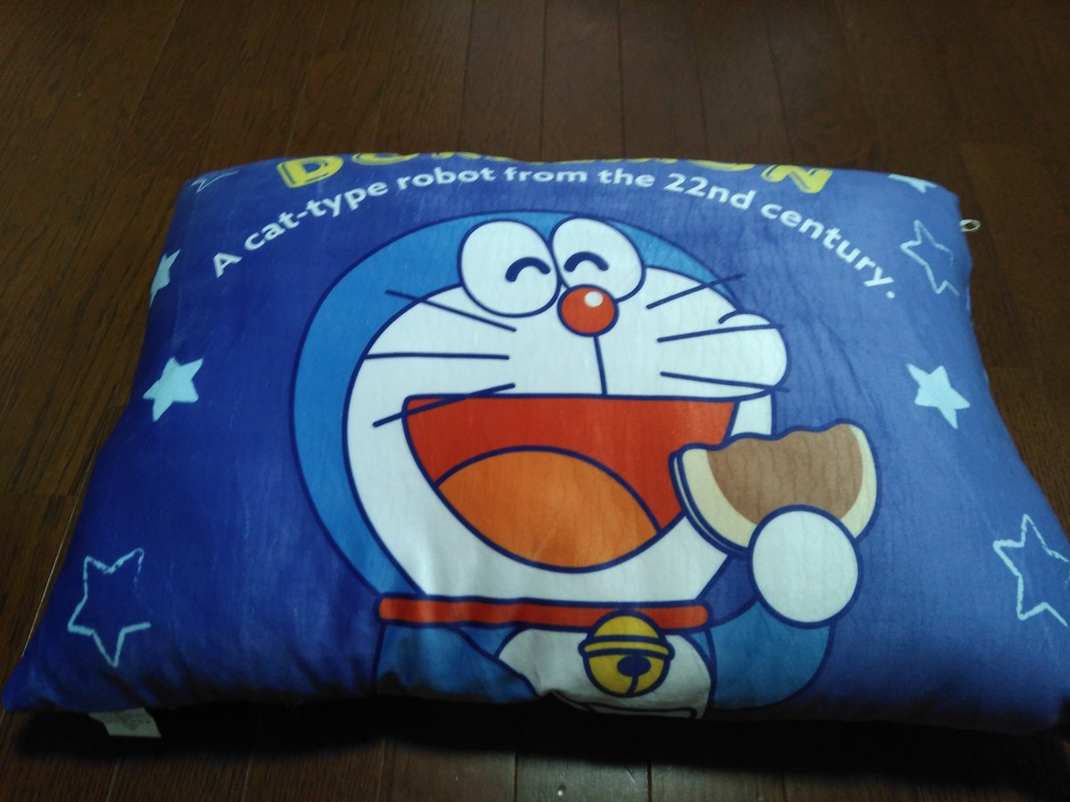 蒼エモン カプッチョシールを追う者 Auf Twitter しまむらでドラえもんクッションを買いました 前からごろ寝用に欲しかったんですが ドラえもんのやつがあったとは 蒼エモン カプッチョシールを追う者 Auf Twitter しまむらでドラえもんクッションを買いました 前からごろ寝用に欲しかったんですが ドラえもんのやつがあったとは