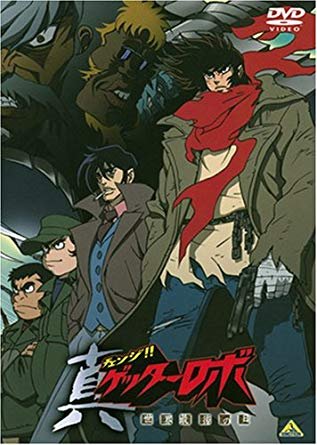 今川泰宏のtwitterイラスト検索結果 古い順