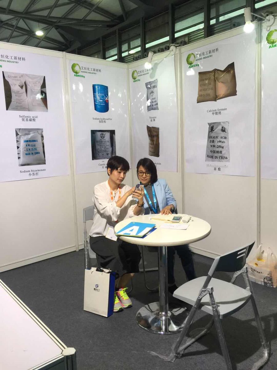 LieuNguyen13's tweet photo. ICIF Shanghai, welcome to our booth https://t.co/9f4LwZhNDt