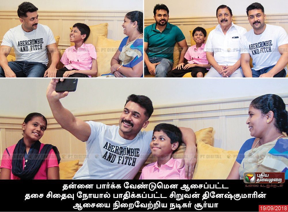 SMARTUSAIN1's tweet photo. Respect Thalaiva 😍🙏#Surya #AltruisticSURIYA https://t.co/9DAY0dAajk