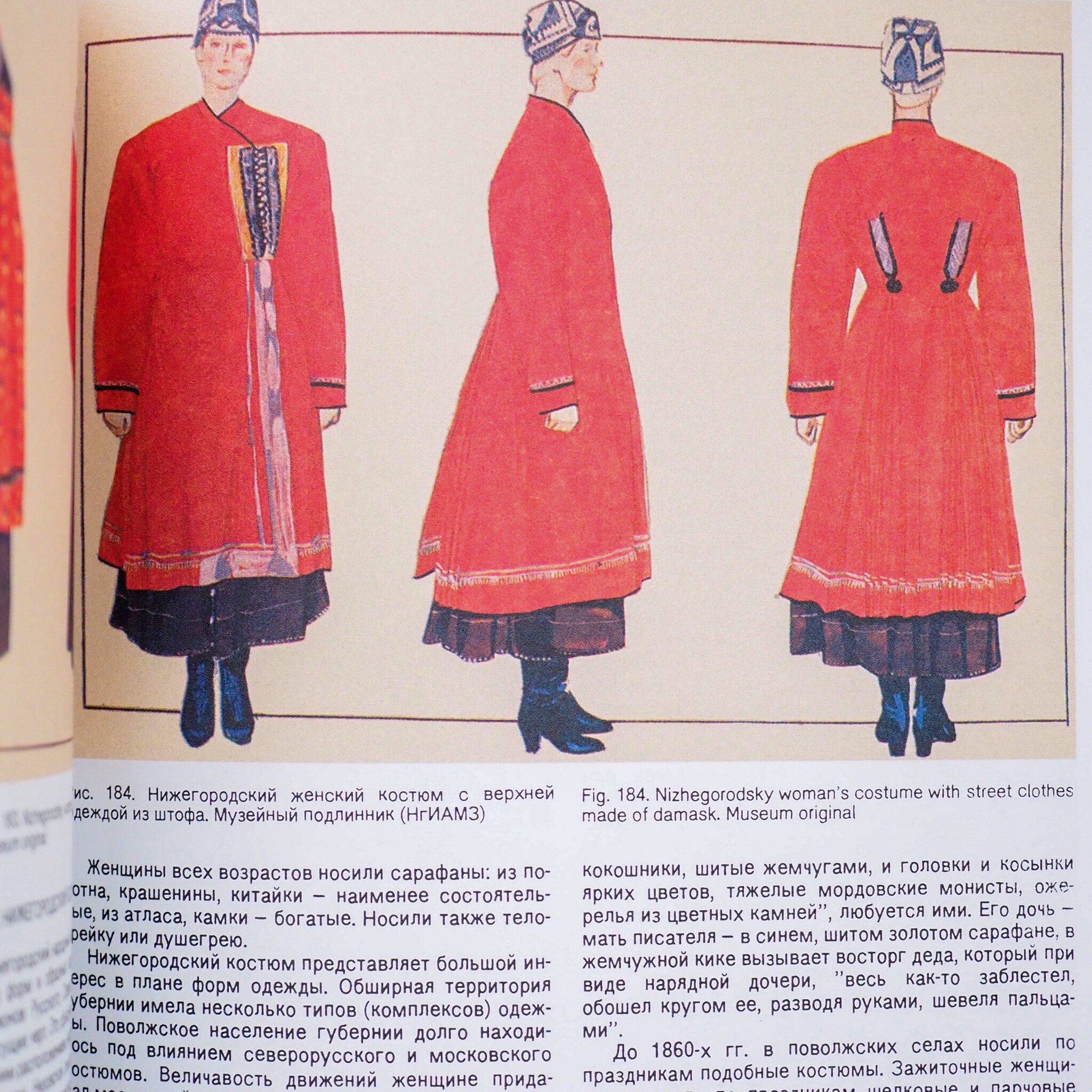 Art Book Iskusstvo on X: Art Book Iskusstvo on X: