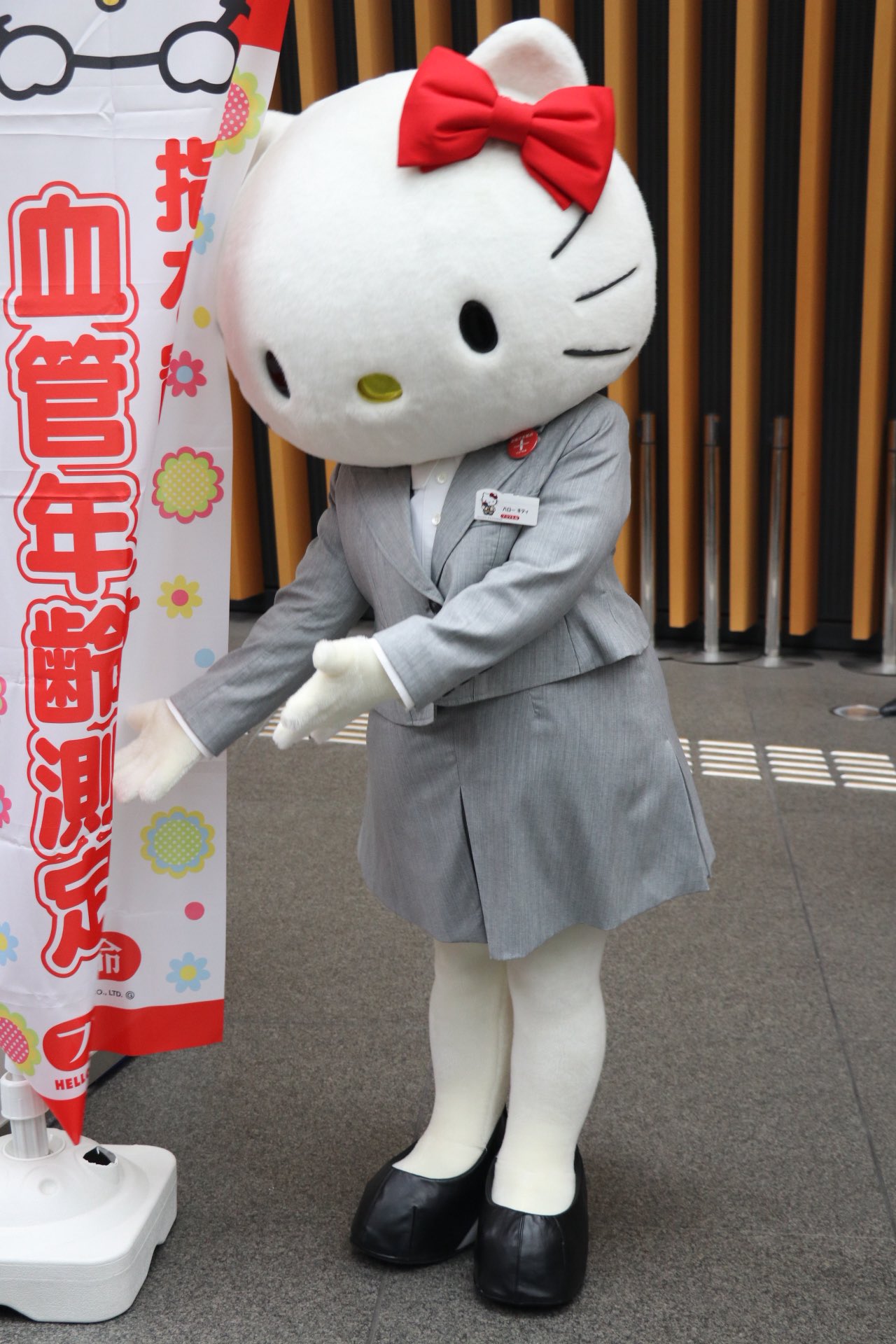 まんじゅう on X: