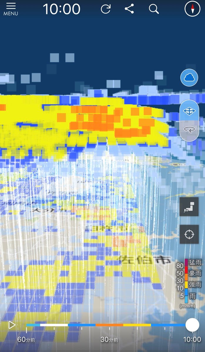 宮崎 天気 雨雲 レーダー