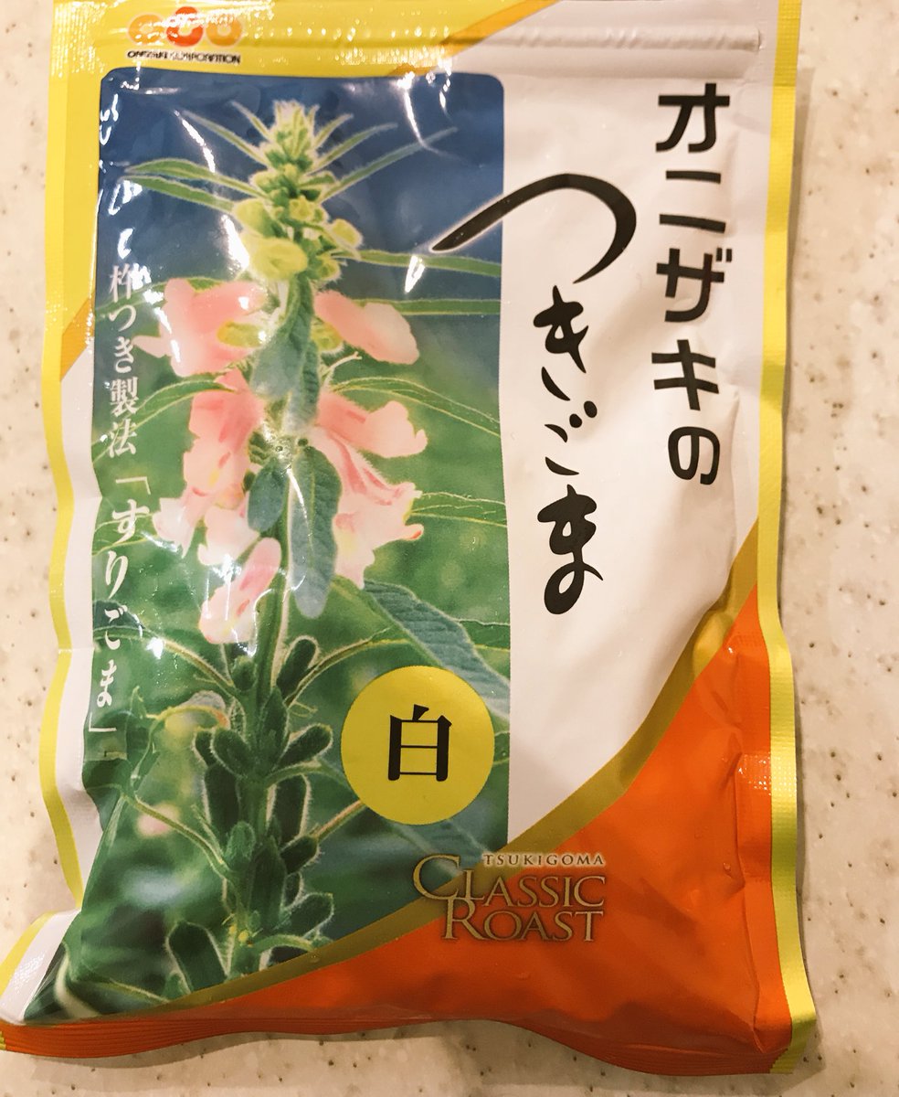 オニザキ オニザキ