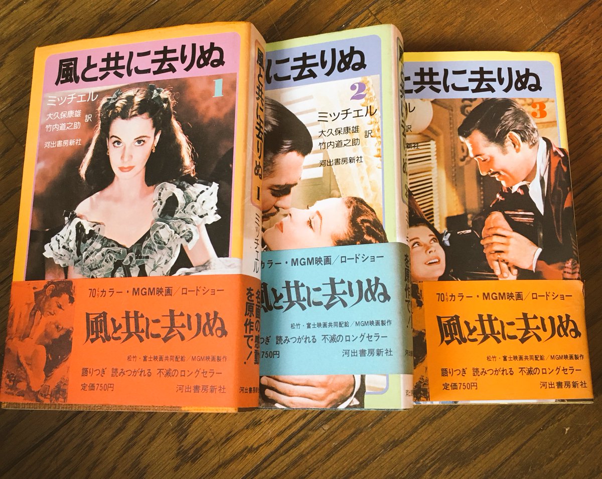 ﾏｰｶﾞﾚｯﾄﾐｯﾁｪﾙ