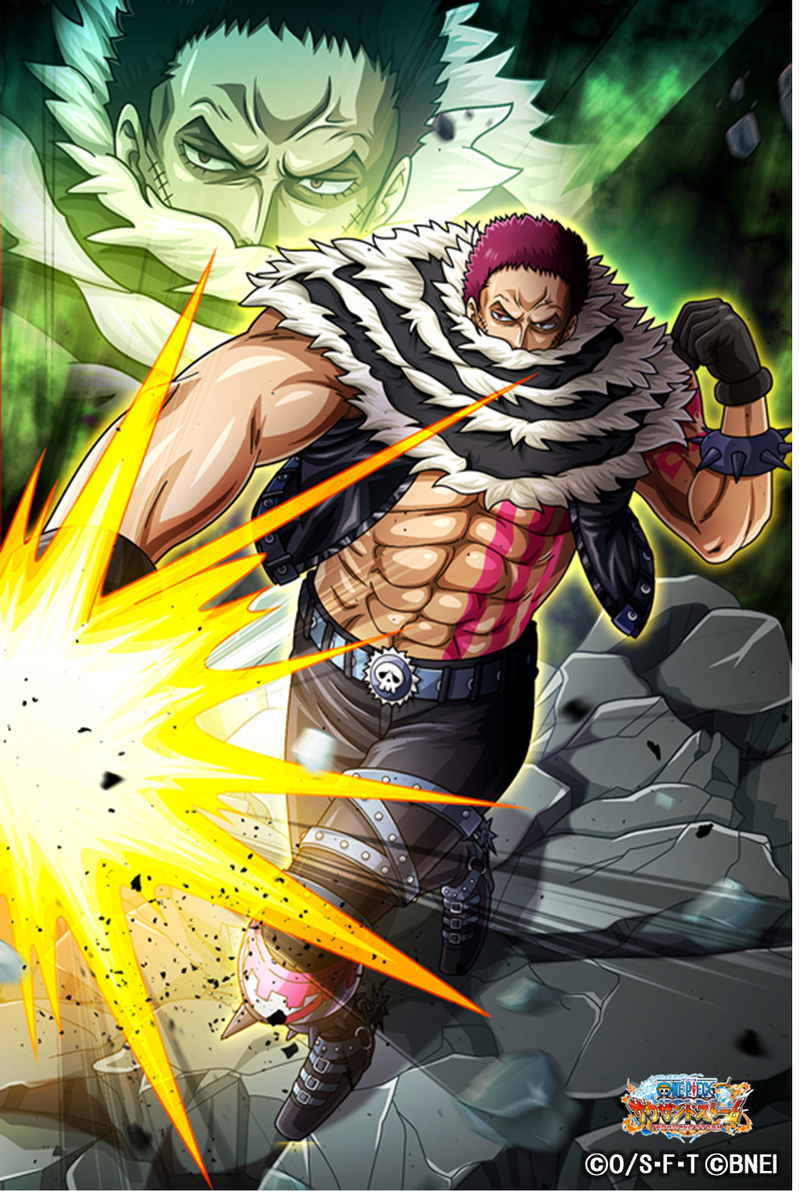 One Piece サウザンドストーム Twitter પર 結果発表 カタクリ登場記念 必殺技プレゼントキャンペーン にご参加いただきありがとうございました 多くリツイート数を獲得したカタクリの 4ex必殺技付きシーンカード 力餅 をプレゼント さらに