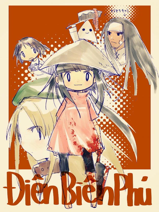 成田芋虫 Killing3巻発売中だよ Sur Twitter ちょっと時間に余裕ができたのでらくがき ディエンビエンフー ニコ静で見かけて絵が可愛い って軽い気持ちで読んだらすごい壮大で引き込まれる漫画で 締切ヤバイときに読むの止まらなくなって大変だった そして可愛い顔