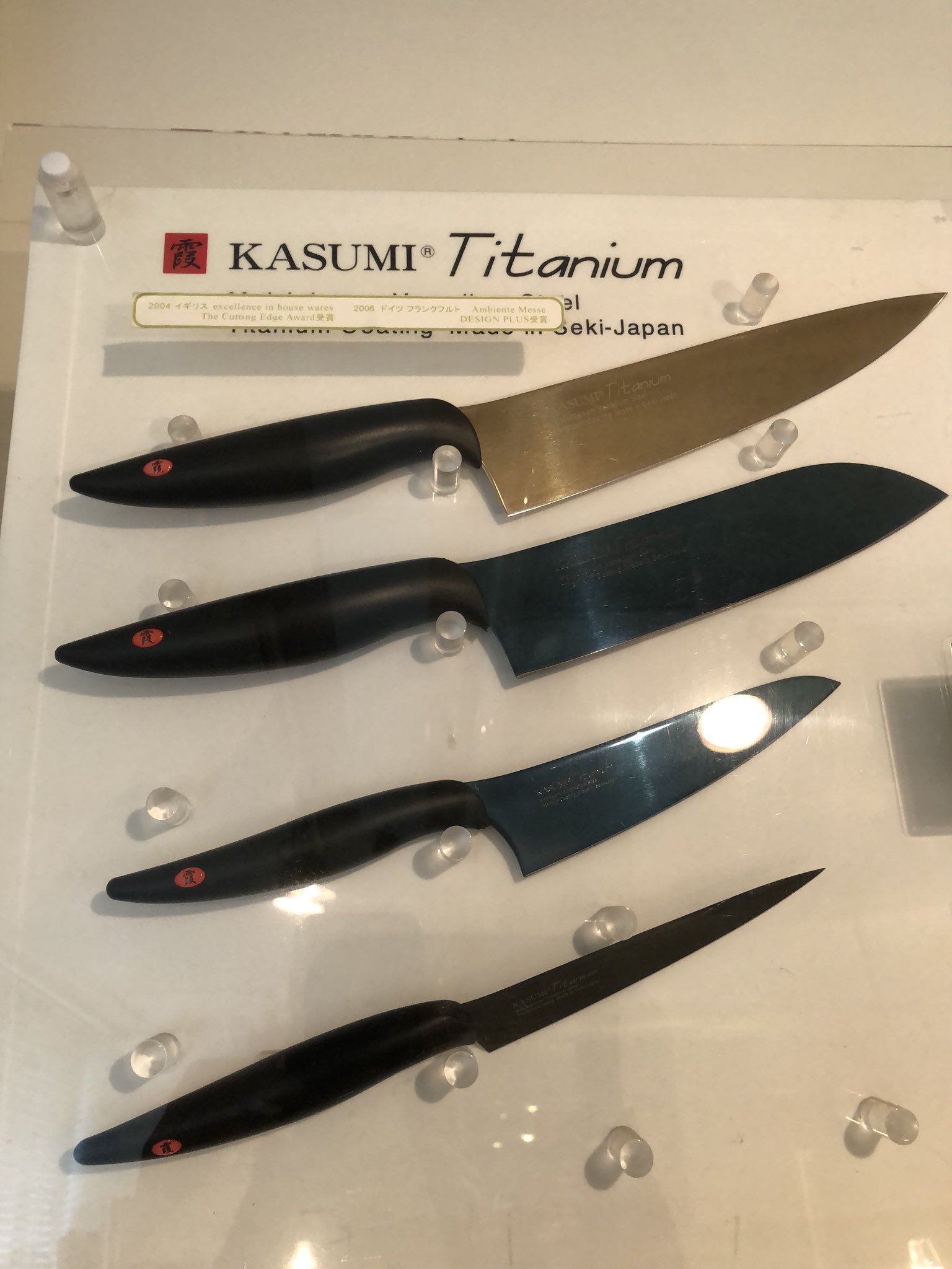 シオガマアパートメントスタイル En Twitter 関の刃物メーカー スミカマ その包丁 霞 Kasumi ブランドのkasumi Titanium 最近やけに問い合わせが増えたと思ったらyoutubeで話題 なんですね 取り扱い始めて10年以上にはなるけどここまでになるとは 恐るべし