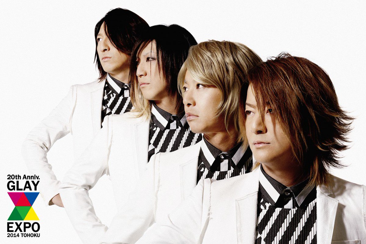 GLAY・東北に捧げた伝説の一夜！】 4年前の今日、GLAY EXPO 2014 