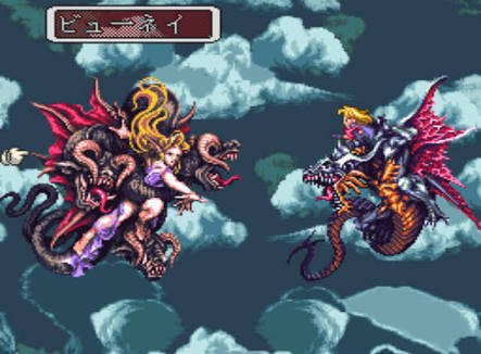 ロマサガ3のtwitterイラスト検索結果 古い順 ロマサガ3のtwitterイラスト検索結果 古い順