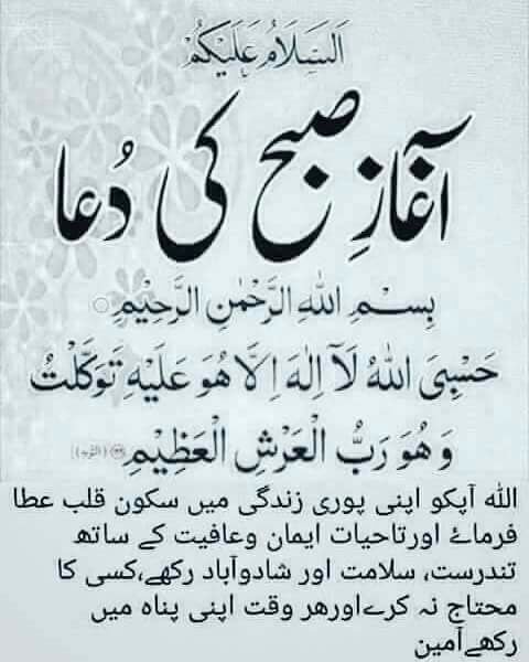 15Saaim's tweet photo. https://t.co/UeM3ce1NiQ