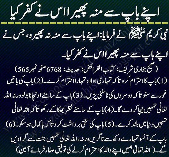MuhamadAfzalECP's tweet photo. https://t.co/aGIPVABKIm