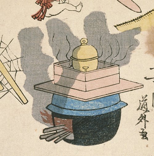 江戸時代のオモシロ絵文字、判じ絵から出題！これなーんだ？ ヒント