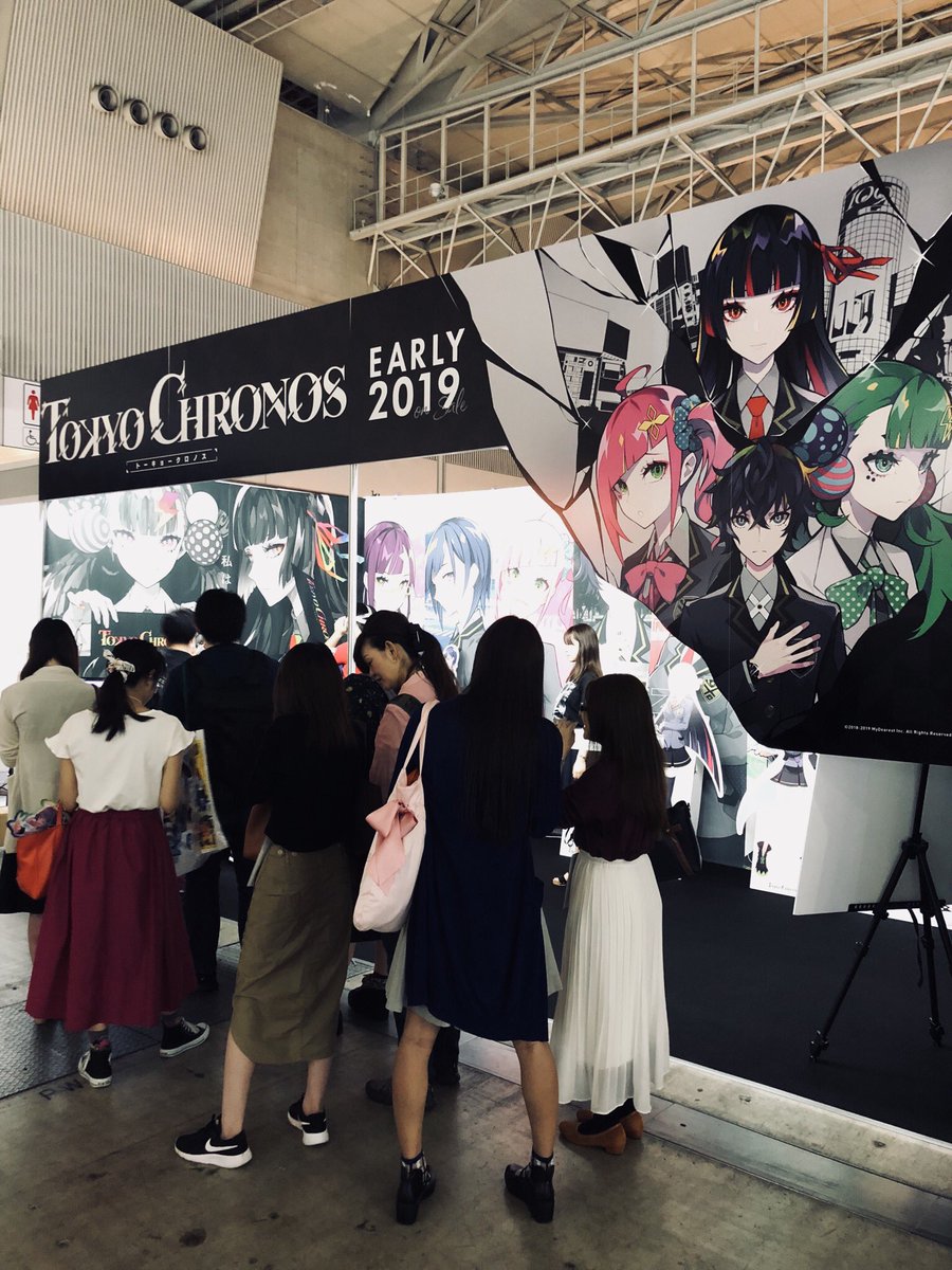 東京クロノスのブース大盛況です！まだ体験していない方いらっしゃいましたら、ぜひぜひお越しください…！ #東京クロノス #TGS2018 #TokyoGameShow2018