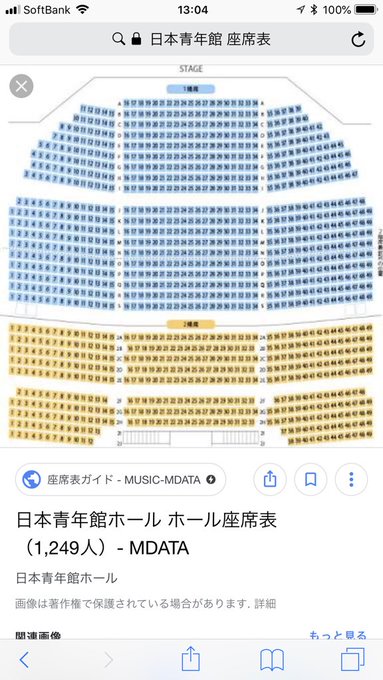 みずほちゃん Ainominakovs 18年09月 Twilog みずほちゃん Ainominakovs 18年09月 Twilog