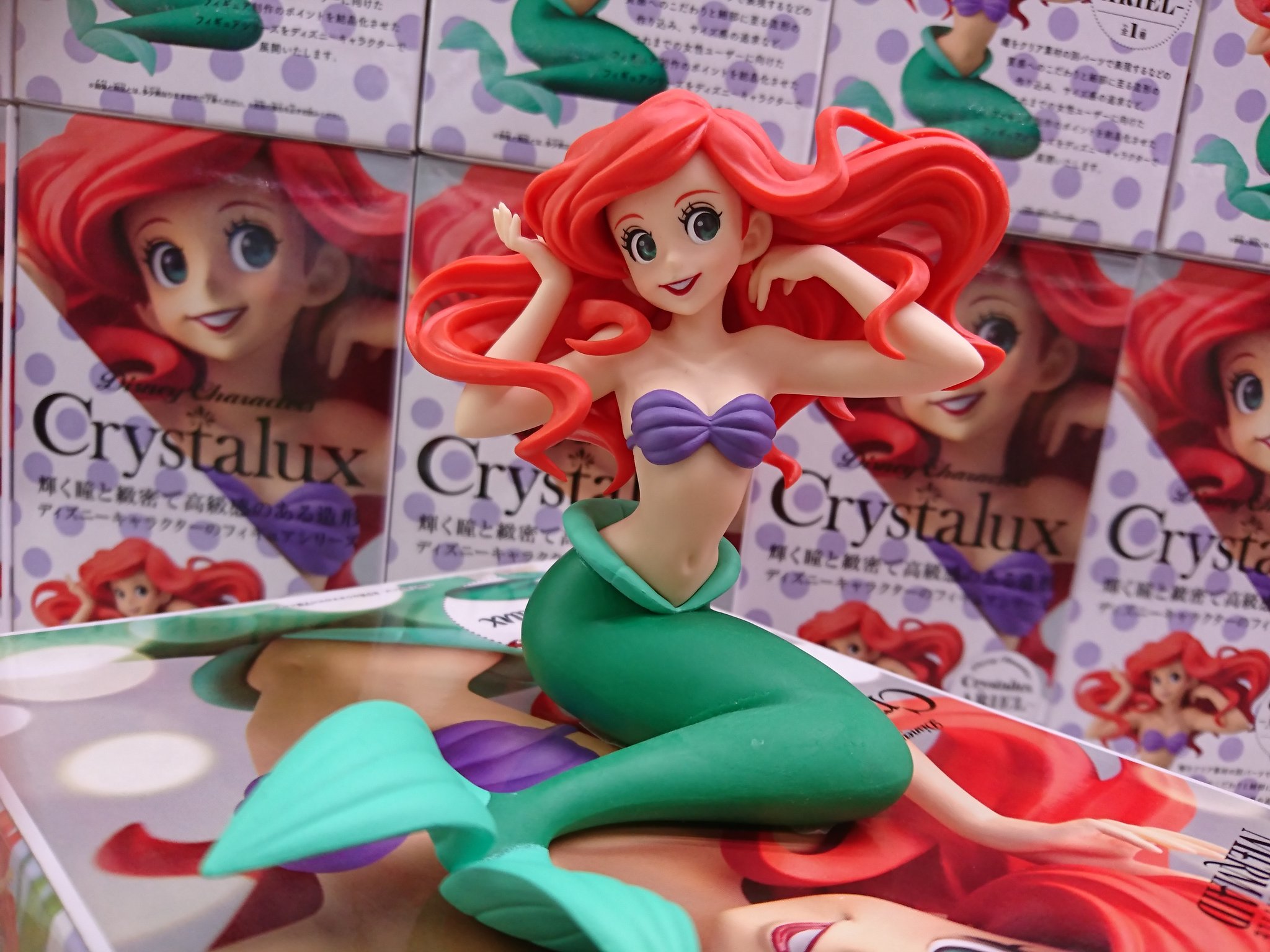 Qposket SUGIRLY Disney Crystalux