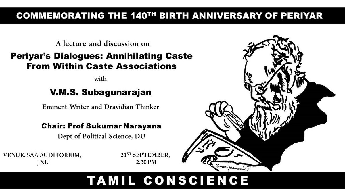CheyyaruArun's tweet photo. For those living in Delhi...
#Periyar #Periyar140 #HBDPeriyar140 #பெரியார் #JNU #TamilConscience #DTSSC #JNUFightsBack https://t.co/5m8WuoZNZB